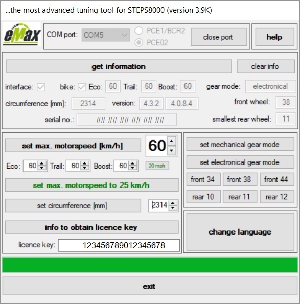 emax software download